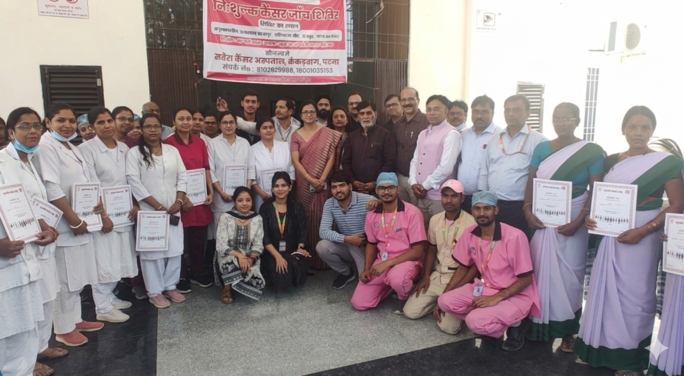 Cancer Screening